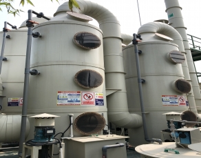 PCB行业废气项目