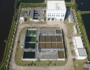 广东雷州东里镇生活污水处理工程及运营项目